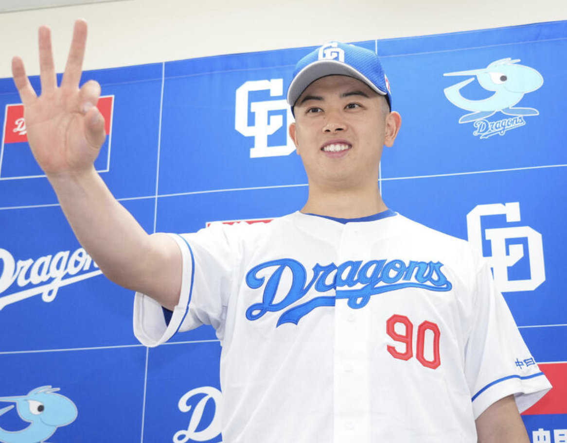 ⚾救援成功率百分百！中日龙守护神松山晋也因伤登陆抹消