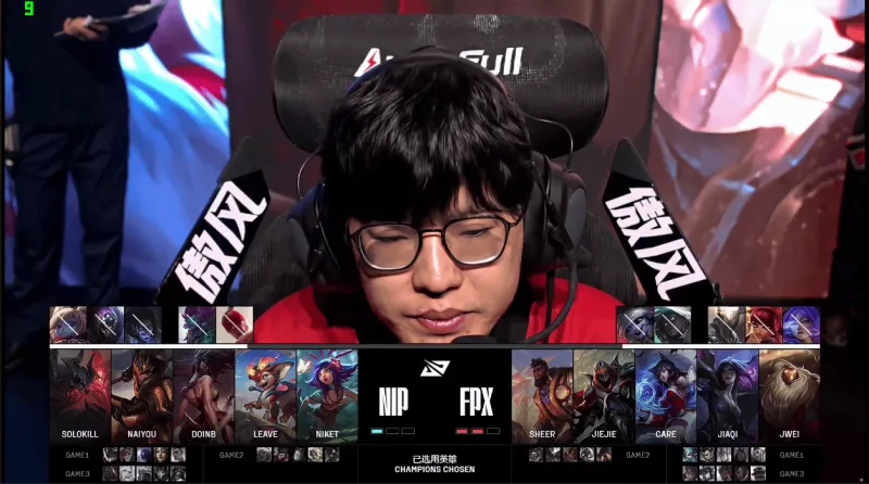 爱游戏网站入口-NIP 2-2 FPX：Leave超神小火龙统治团战，NIP二十四分钟取胜